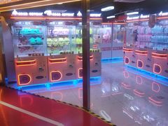 -可爱抓 COCO  GOTCHA(天津鹏欣水游城店)