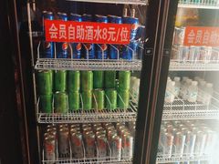 -七欣天香辣蟹火锅(海门解放中路店)