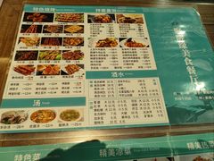 -清真聚陇缘美食餐厅(南横东街店)