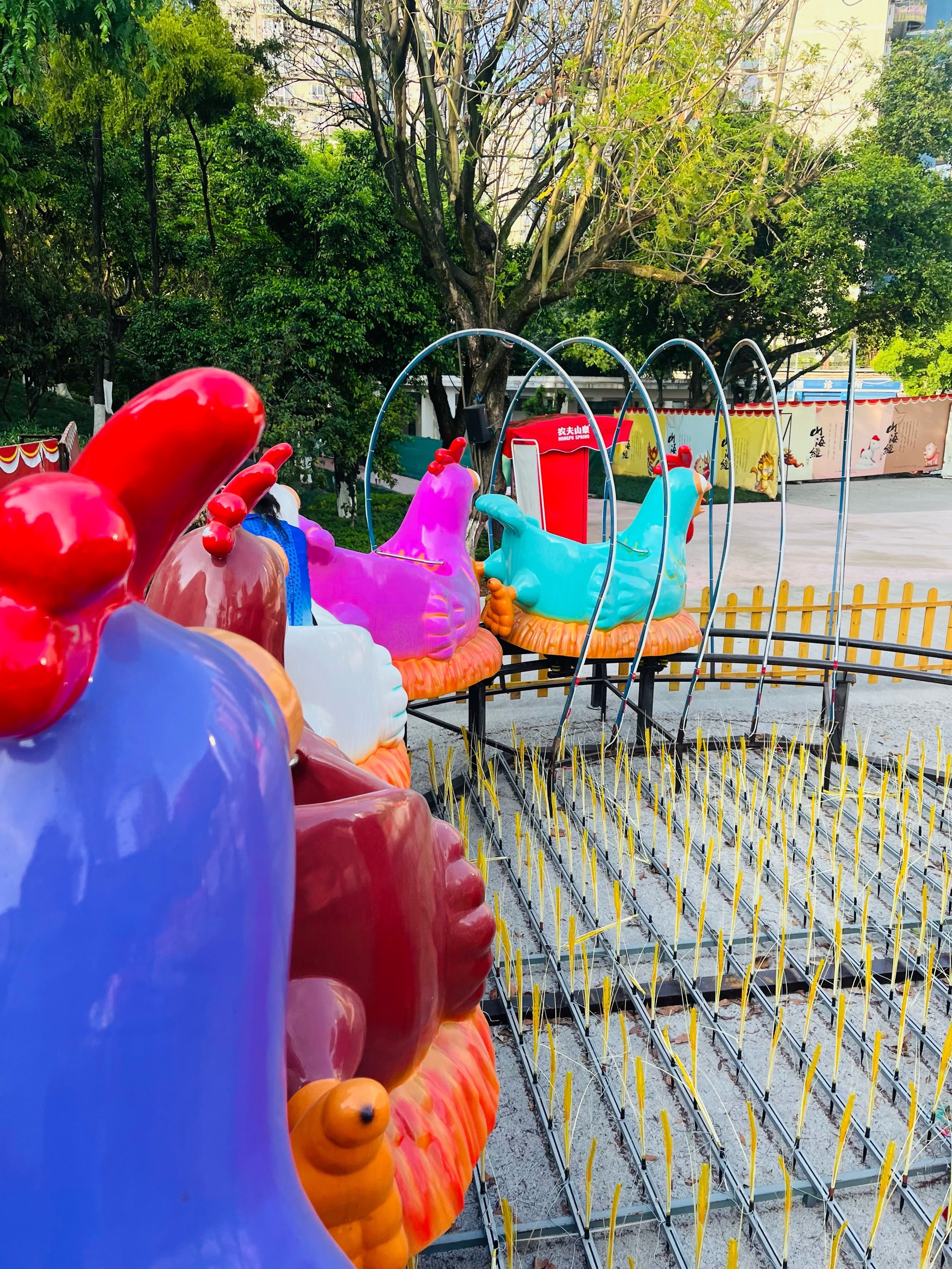 重庆儿童公园