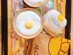太阳蛋拿铁-麦当劳(湖滨路店)