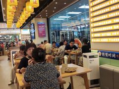 -素满香·全民食养自助(长宁龙之梦店)