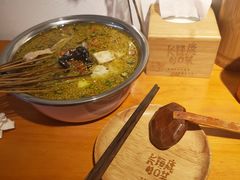 藤椒钵钵鸡-长颈鹿的口袋钵钵鸡(市南店)