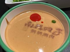 -南门四季铜锅涮肉(大屯·北苑店)