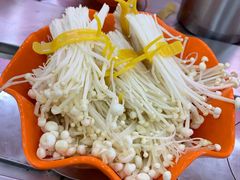 金针菇-亿富盛餐饮旋转小火锅(乐客城店)
