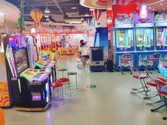 -爱玩嘉年华(龙湖源著天街店)