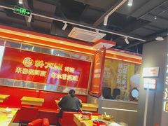 -朴大叔拌饭(上海金山万达店)
