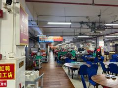 -板桥海鲜广场(文明东店)