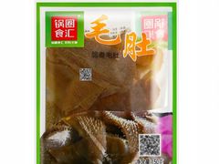 -锅圈食汇火锅烧烤食材超市(金田道店)
