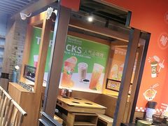 -呷哺呷哺 黄金牧场 (欢乐谷店)
