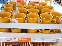 -IKEA宜家家居(南京商场)