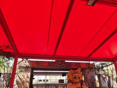 -杭州乐园