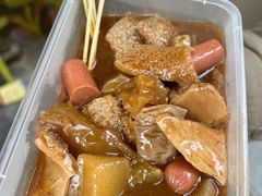 -老day牛杂(官也街总店)
