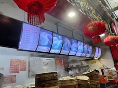 -清泉阁包子饺子·刀削面(五一店)