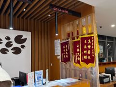 -慈铭体检(望京分院)