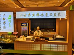 -和记小菜(七宝店)
