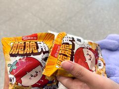 -海底捞火锅(东百中心店)