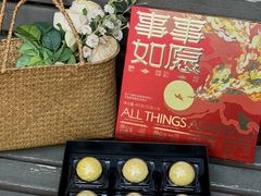 -陕拾叁-西安糕点(北院门创始店)