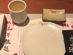 -赤坂亭 M9和牛烧肉(水街店)