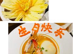 -甄御•海鲜新青岛菜(麦岛店)