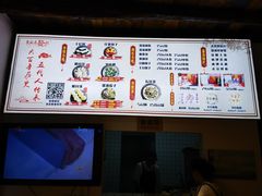 -温汤发糕(温汤店)