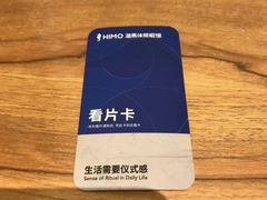-海马体照相馆(北京apm店)