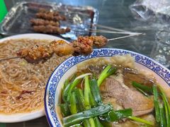 -永生號(未来城店)