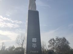 -侵华日军南京大屠杀遇难同胞纪念馆