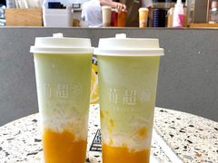 -莓超疯(浦西万达店)