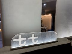 -七七家的糖水店(南湾街1号店)