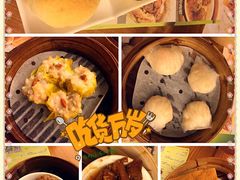 -添好运点心专门店(深水埗店)