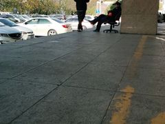 -天津市第一中心医院(复康路院区)