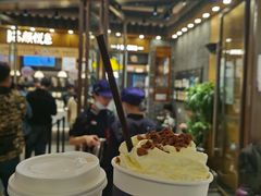 -茶颜悦色(金茂览秀城LG层外街店)
