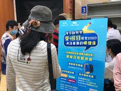 -昆明爱尔眼科医院