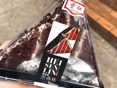 -红叶蛋糕(广达路总店)