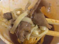 -中山牛肉肥肠粉面馆(军工社区店)