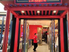 -聚味瞿记·龙虾堂(梅溪湖店)