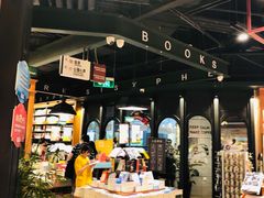 -西西弗书店&矢量咖啡(凯德晶萃广场店)