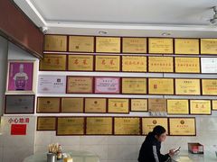 -元谋凉鸡店(百年老店)