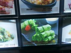 -交大留园(东川路店)