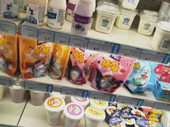 -帝玛进口精品超市D-MART