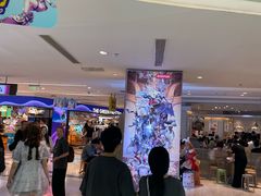 -上海静安大悦城