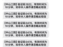 -长阳创谷