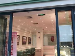 门面-上海哈尔滨食品厂(淮海中路店)