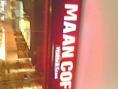 IMG0176A-漫咖啡MAANCOFFEE(人大店)