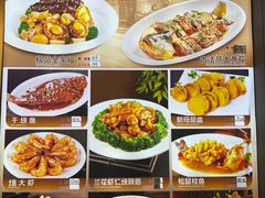 -黑石礁酒楼·海鲜(黑石礁店)