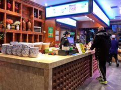 -毅祥斋老孙家泡馍(西羊市店)