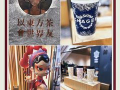 -霸王茶姬(正佳广场店)