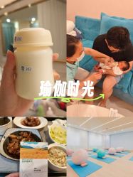 -致友月子会所(麓湖店)