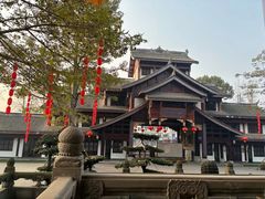 -乐山乌木文化博览苑